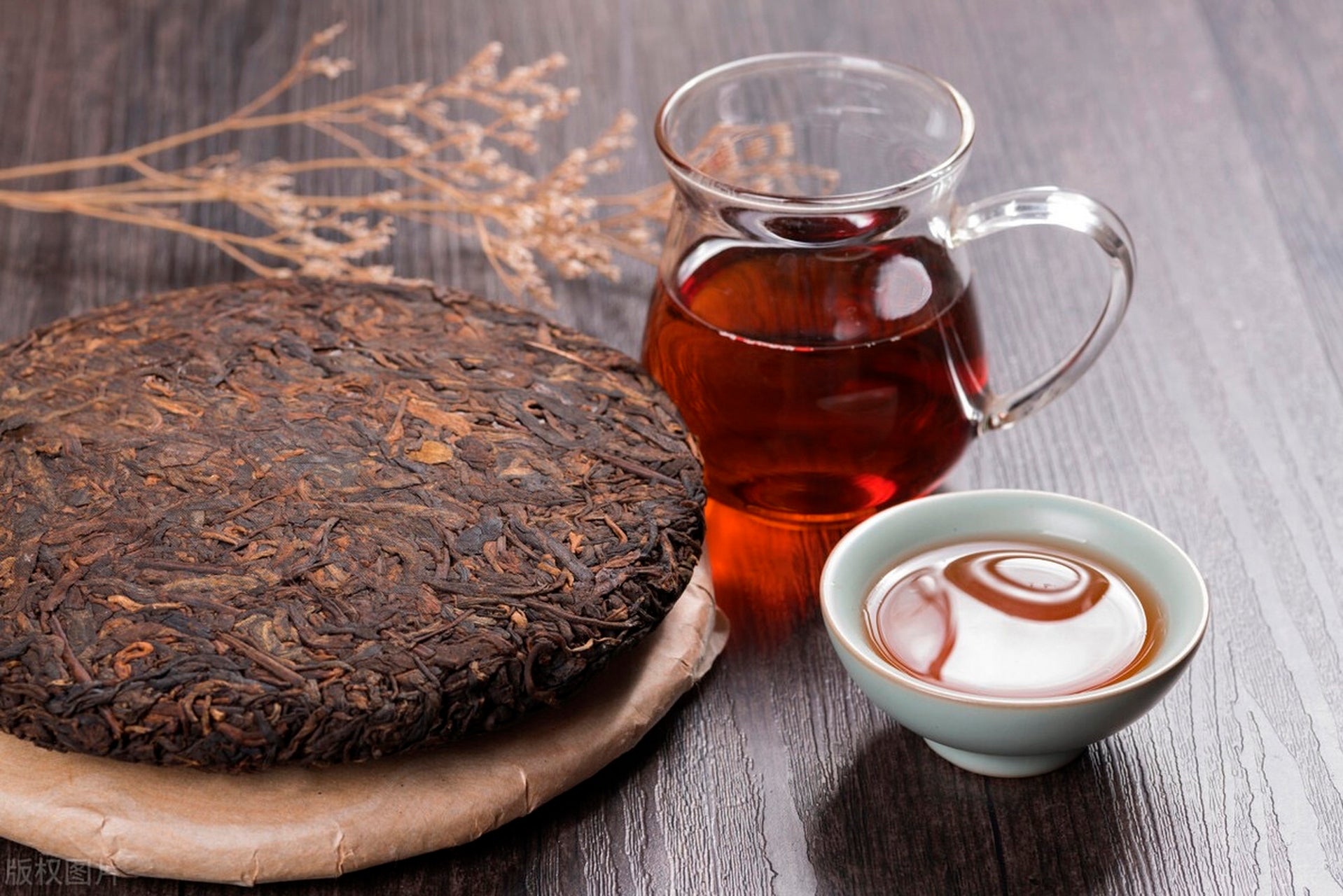 Pu-erh Tea