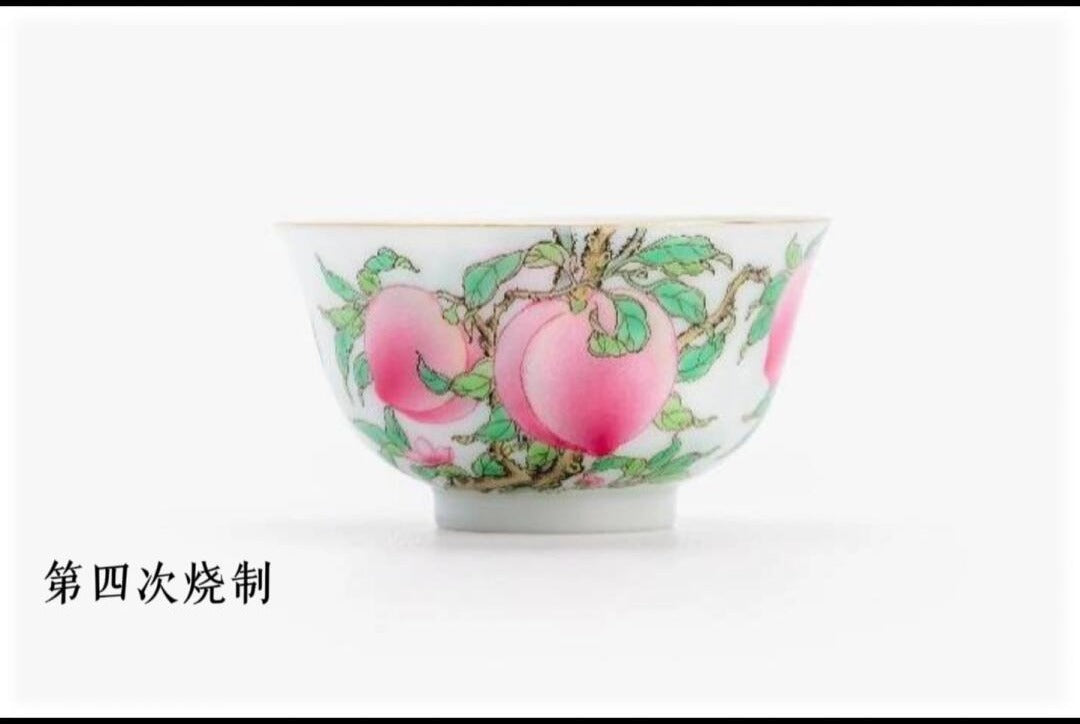 The Art of Jingdezhen Enamel Porcelain