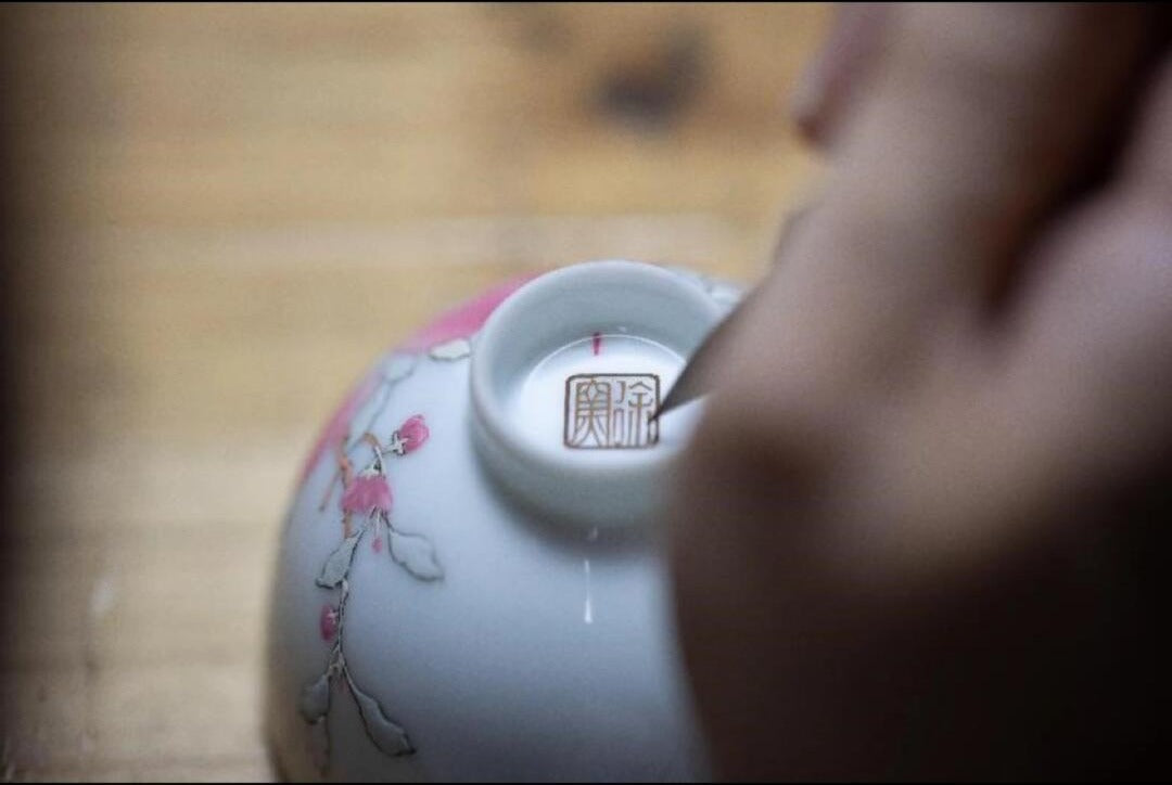 The Art of Jingdezhen Enamel Porcelain