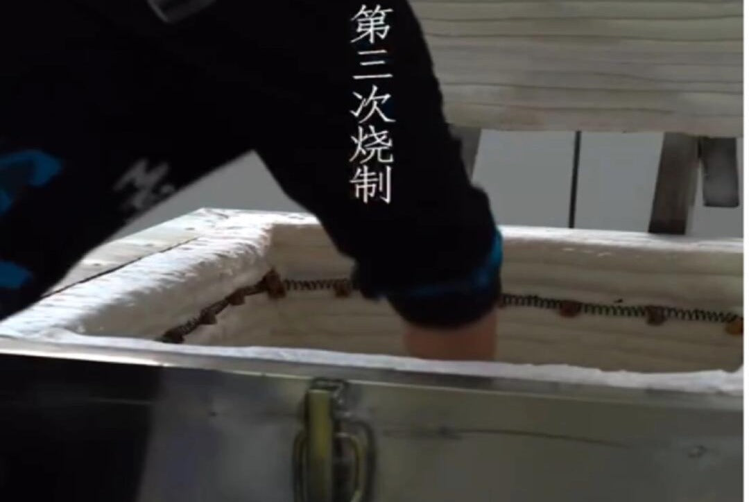 The Art of Jingdezhen Enamel Porcelain