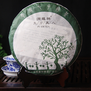 Gâteau aux arbres anciens Moonlight White 2015 (357g)
