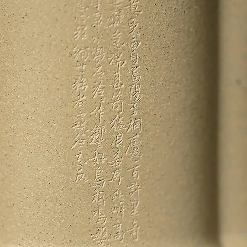Inscribed Yixing Duanni stone surface on Bamboo Flow Duanni Clay pottery piece