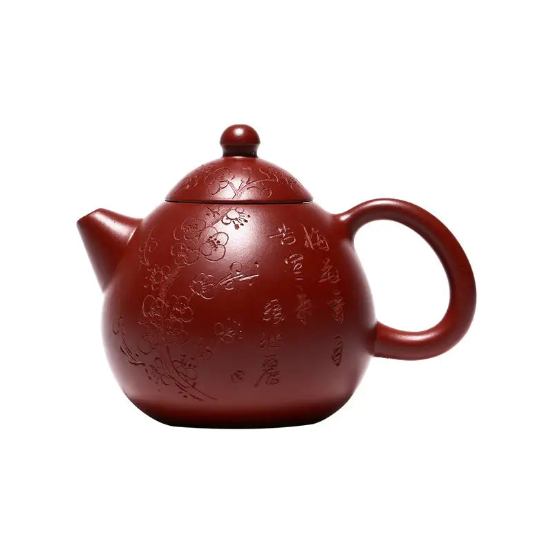 Maroon Blossom Verse Yixing Zisha Teapot with Handle for Elegant Tea Serving