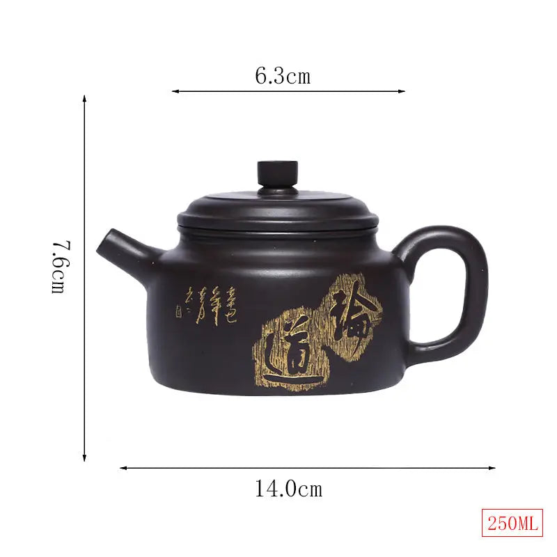 Dark brown Celestial Script Yixing Zisha Teapot with gold lettering on zisha clay