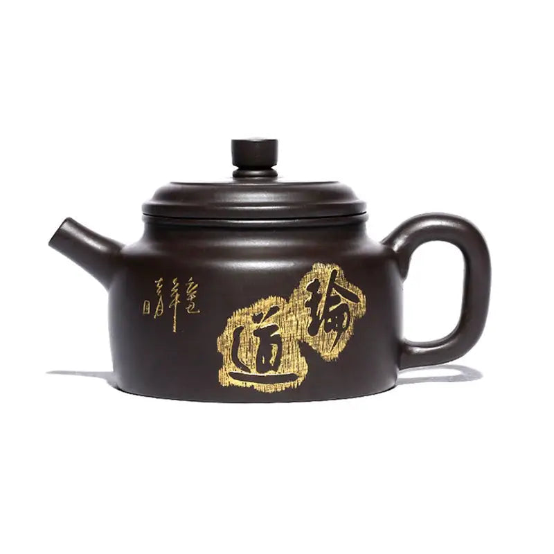 Brown ceramic Celestial Script yixing teapot with gold lettering on Zisha clay