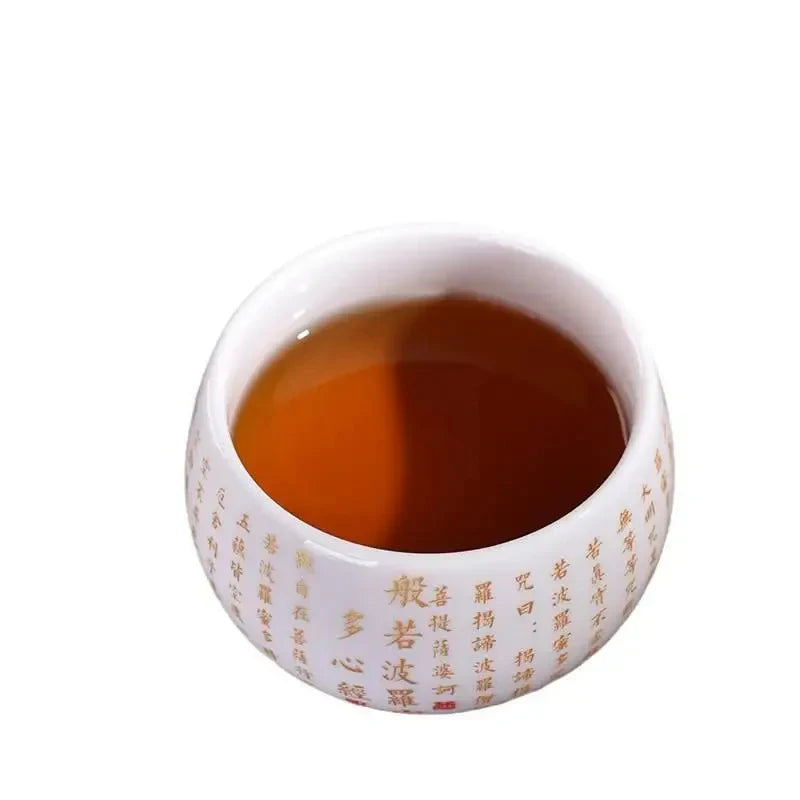 Dehua Heart Sutra Tea Cup white background product photo