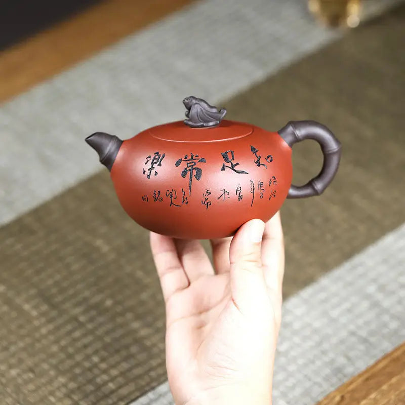 Reddish-brown Yixing Zisha Teapot with Frog Lid Sculpture and Bamboo Handle