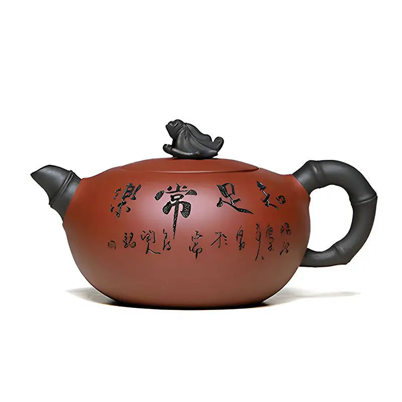 Reddish-brown Yixing Zisha teapot with frog lid sculpture and Chinese characters for Frog’s Wisdom