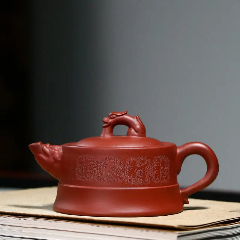 Reddish-brown Yixing Zisha Clay teapot with dragon handle from Heaven’s Mandate