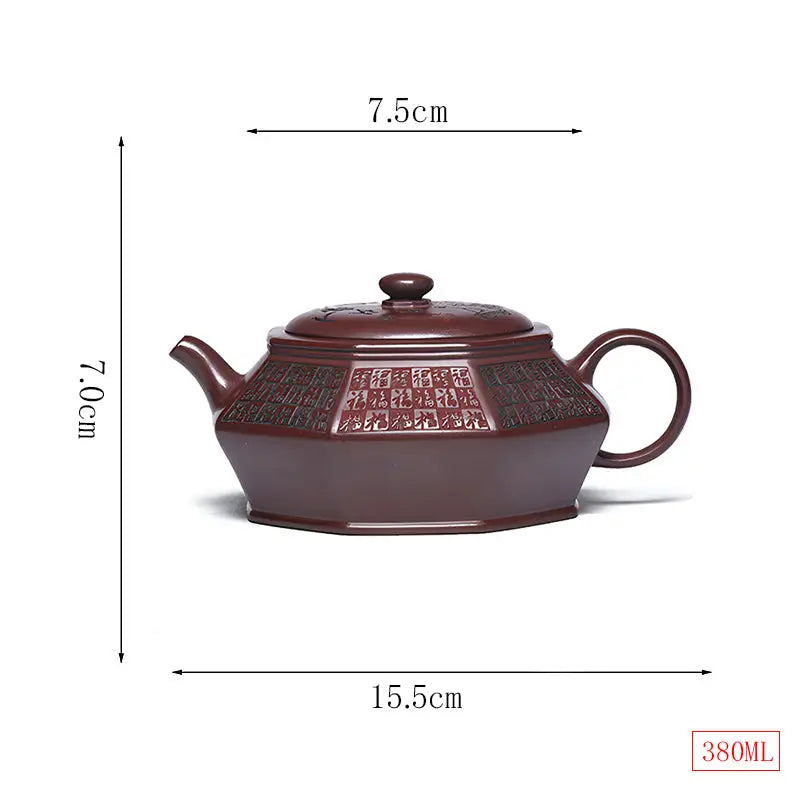 Maroon Yixing Zisha teapot with inscribed panels showcasing HexaSeal Chinese seal script