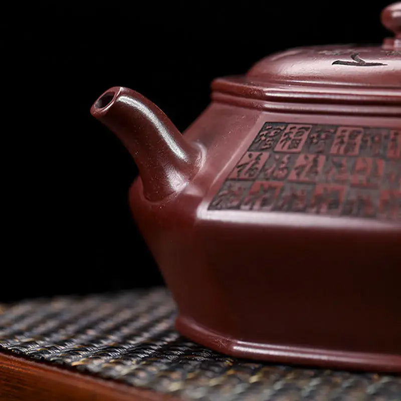 Maroon Teapot with Chinese Seal Script Inscription in HexaSeal Yixing Zisha Style