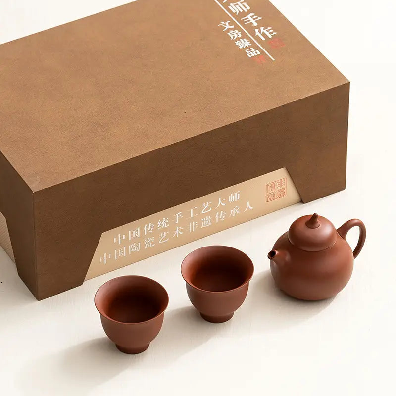 Brown Pearlight Yixing Zisha Tea Set with teapot and teacups made from Zisha clay