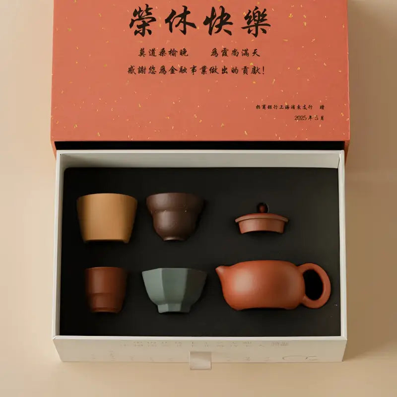 Red Harmony tea set in gift box featuring a Yixing Zisha Yixing teapot