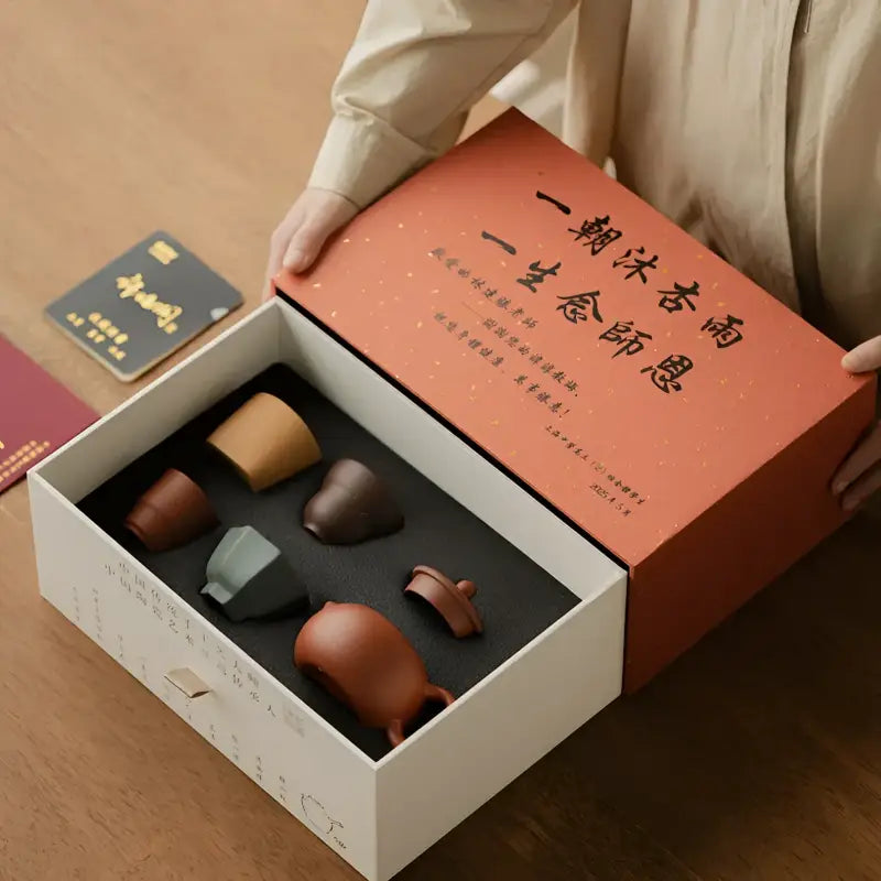 Red Harmony tea set gift box with Yixing Zisha Teapot and accessories