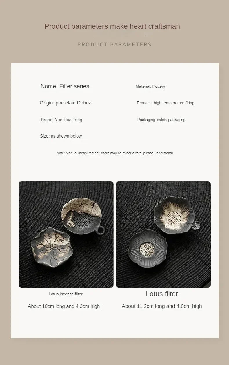 Rustic Stoneware Leaf Tea Strainer Tea Strainer product photo 12