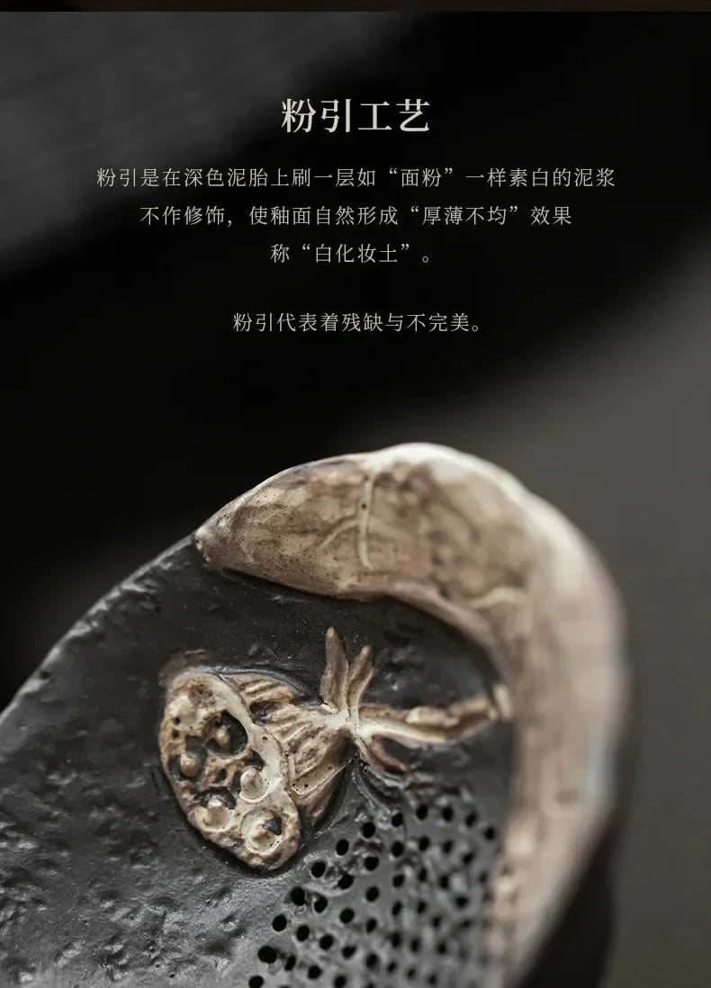 Rustic Stoneware Leaf Tea Strainer Tea Strainer product photo 19