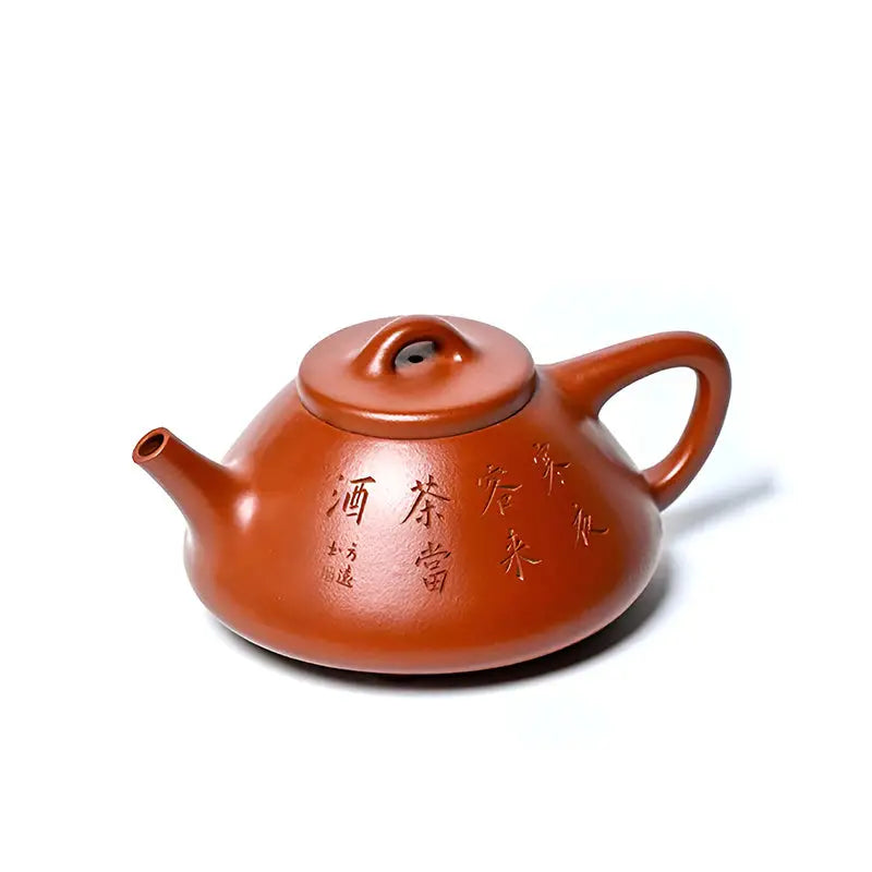 Yixing teapot Scholar’s Flame made from zhuni clay with Chinese characters for gongfu tea