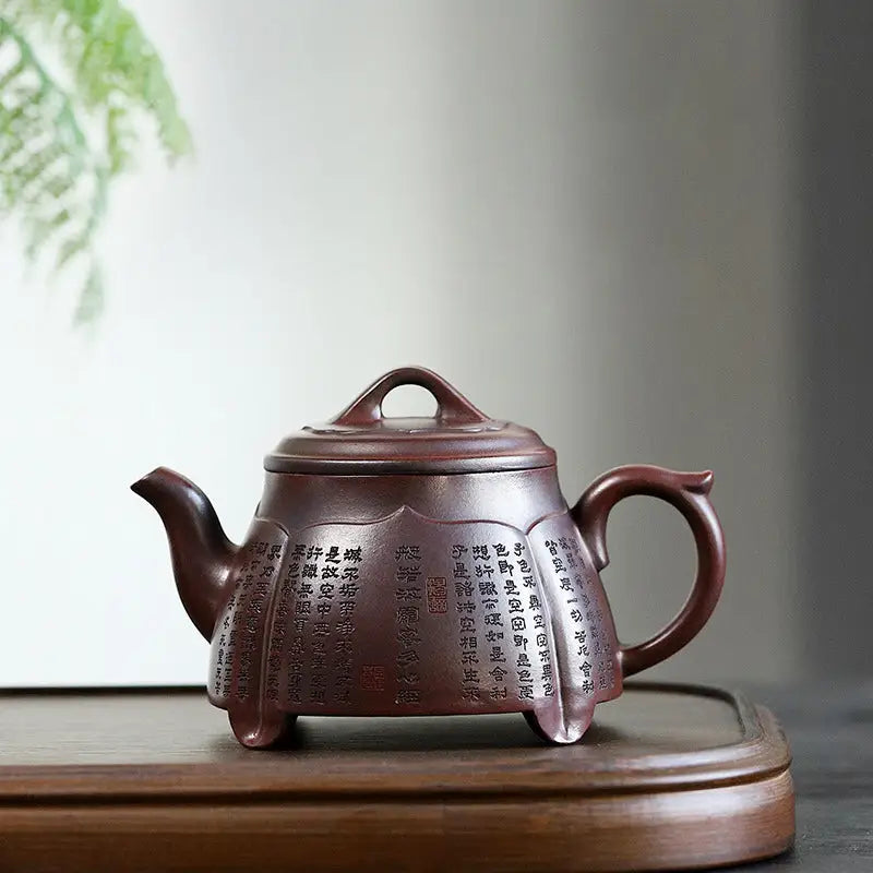 Scripture Serenity brown Yixing Zisha ceramic teapot with inscriptions featuring Heart Sutra