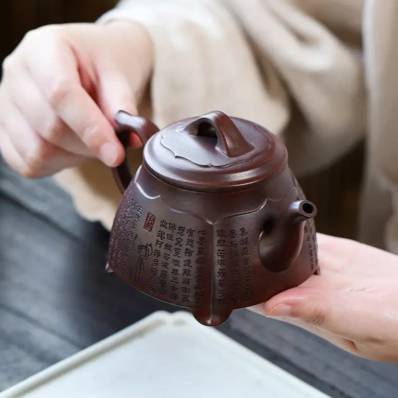 Brown inscribed teapot from Scripture Serenity featuring Yixing Zisha clay and Heart Sutra design