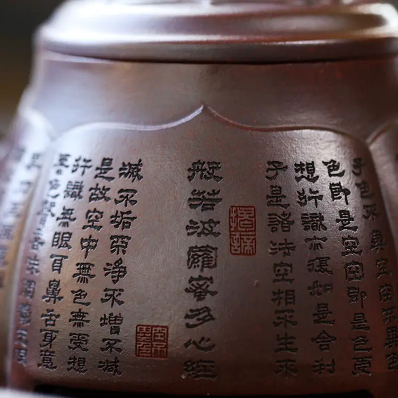 Scripture Serenity brown ceramic container with carved text inspired by Yixing Zisha and Heart Sutra