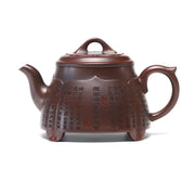 Brown Yixing Zisha teapot featuring Chinese characters from Scripture Serenity with Heart Sutra
