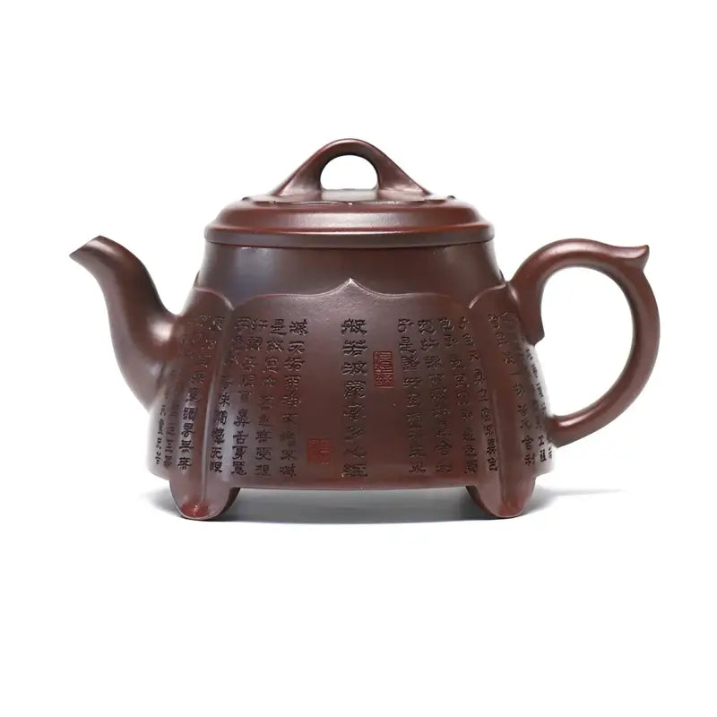 Brown Yixing Zisha teapot featuring Chinese characters from Scripture Serenity with Heart Sutra