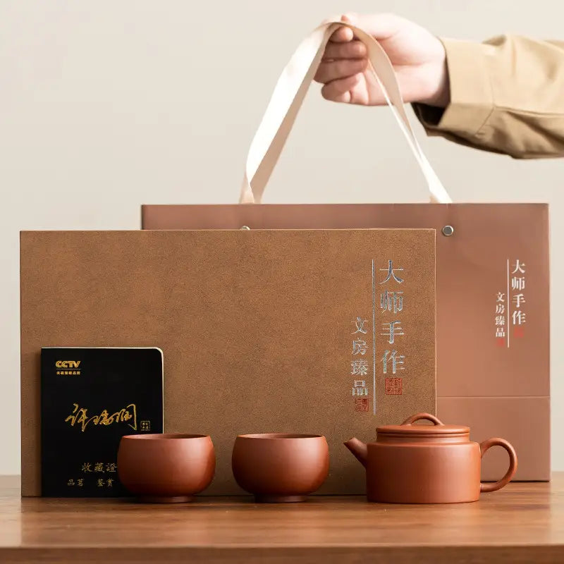 Earthenware Stillness Tea Set with Yixing Zisha Teapot in gift packaging