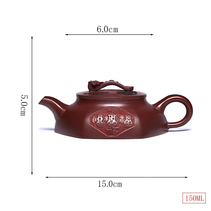 Maroon Yixing Zisha Teapot with Dimensions from Treasure Blessing Five Gours Collection