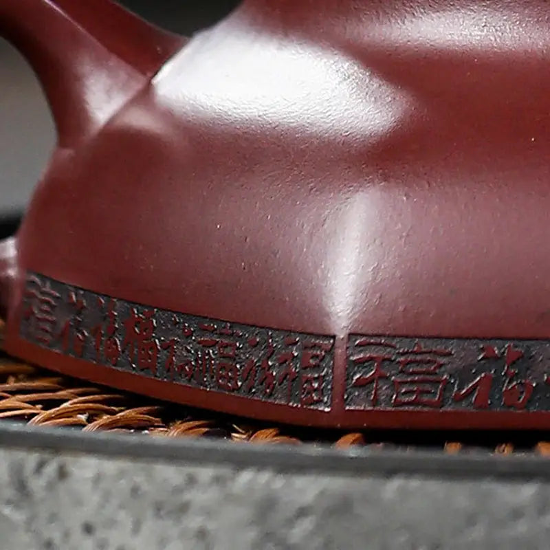 Maroon Yixing Zisha Teapot with inscribed base from Treasure Blessing collection