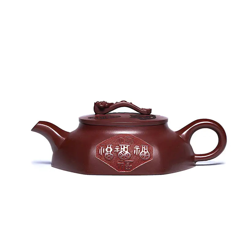 Maroon Yixing Zisha Teapot Treasure Blessing with Five Gourds design