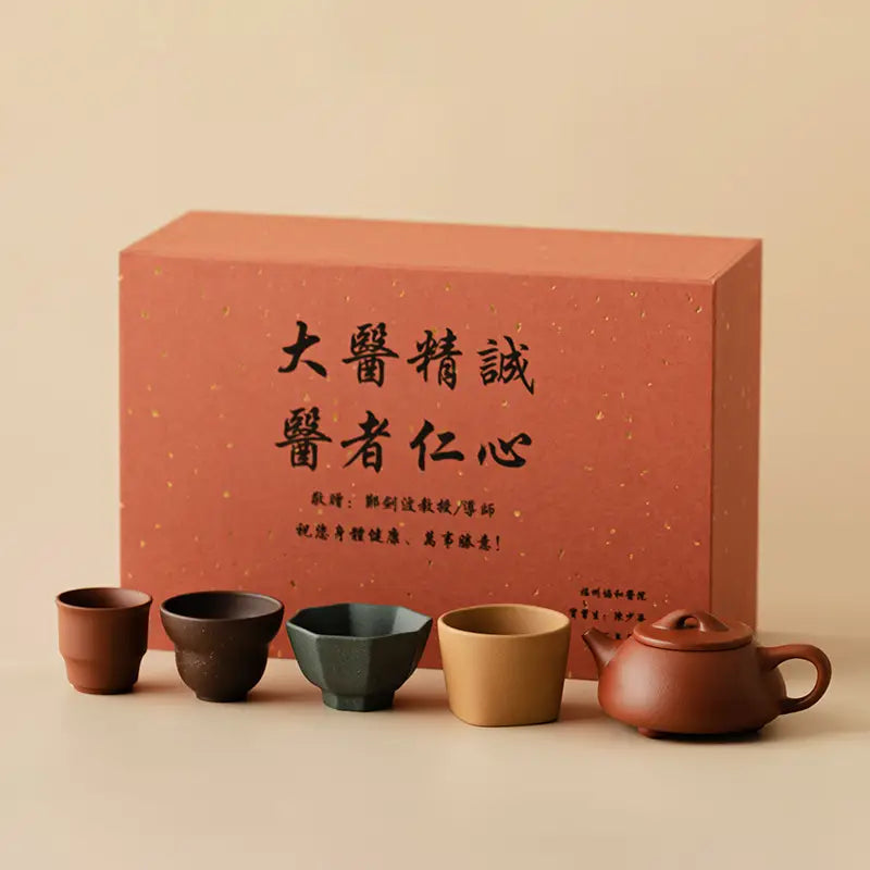 Voices of Clay Tea Set in Yixing Zisha Tea Set with box, perfect for zisha tea lovers
