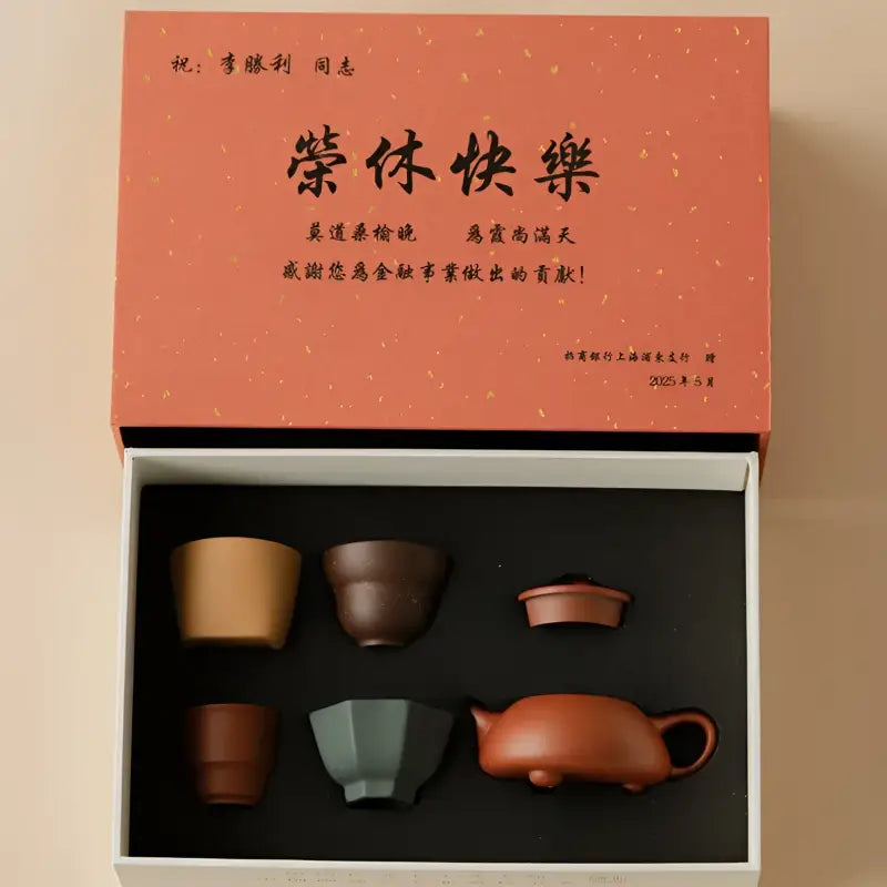 Voices of Clay Tea Set with Yixing Zisha tea set in a gift box for zisha tea lovers