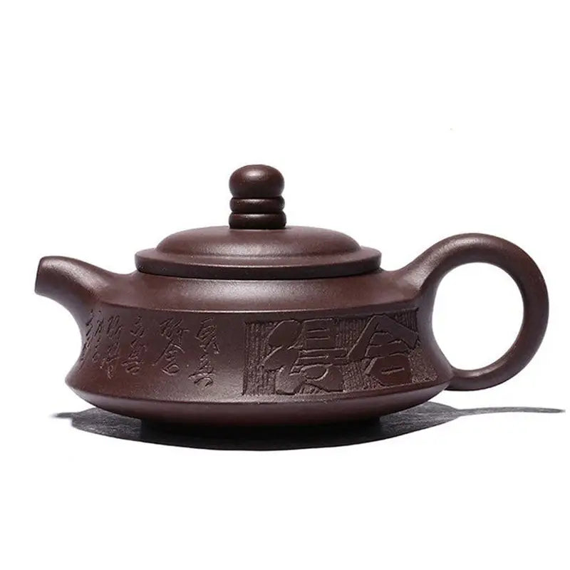 Brown Yixing Zisha teapot with inscriptions from the Whispers of Stillness collection